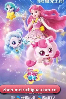 持续增长